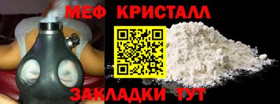 герыч Конаково
