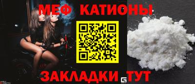 каннабис Коммунар