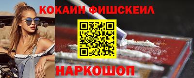 герыч Конаково