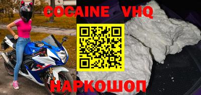 герыч Конаково