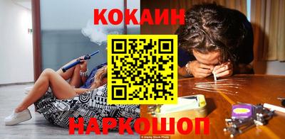 каннабис Коммунар