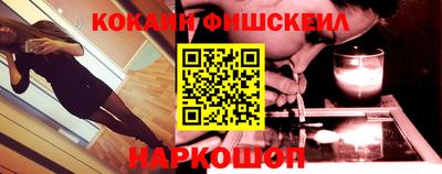 каннабис Коммунар
