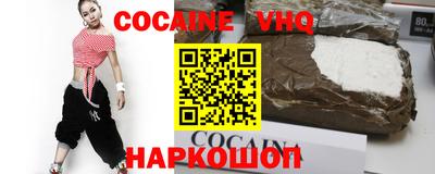 каннабис Коммунар