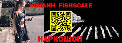 герыч Конаково