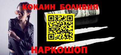 каннабис Коммунар