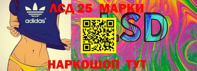 герыч Конаково
