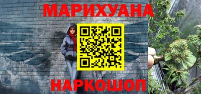 соль курить ск Комсомольск-на-Амуре