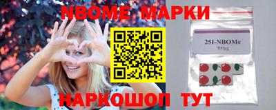 герыч Конаково