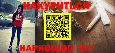 герыч Конаково