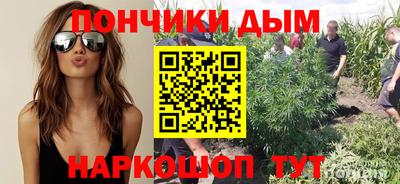 соль курить ск Комсомольск-на-Амуре