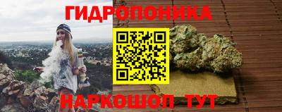 герыч Конаково