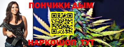 каннабис Коммунар