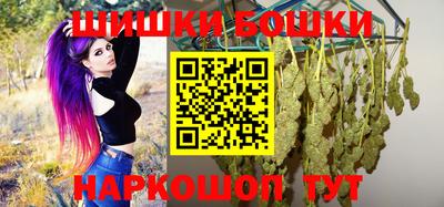 соль курить ск Комсомольск-на-Амуре
