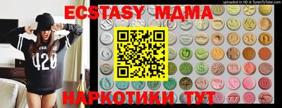 каннабис Коммунар