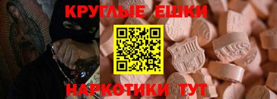каннабис Коммунар