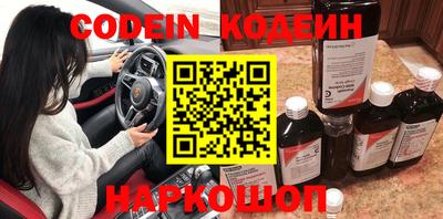 каннабис Коммунар