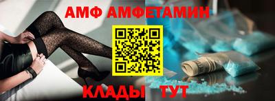 соль курить ск Комсомольск-на-Амуре