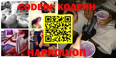 каннабис Коммунар