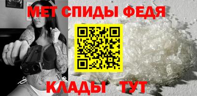герыч Конаково
