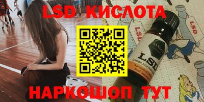 герыч Конаково