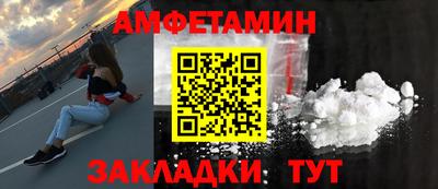 герыч Конаково