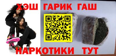 каннабис Коммунар