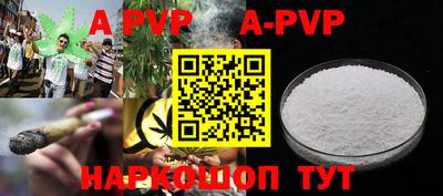 каннабис Коммунар