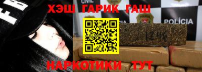 герыч Конаково