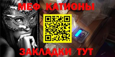 каннабис Коммунар