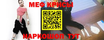 герыч Конаково