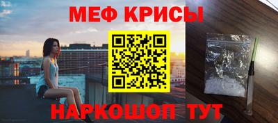 каннабис Коммунар